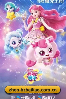 持续增长